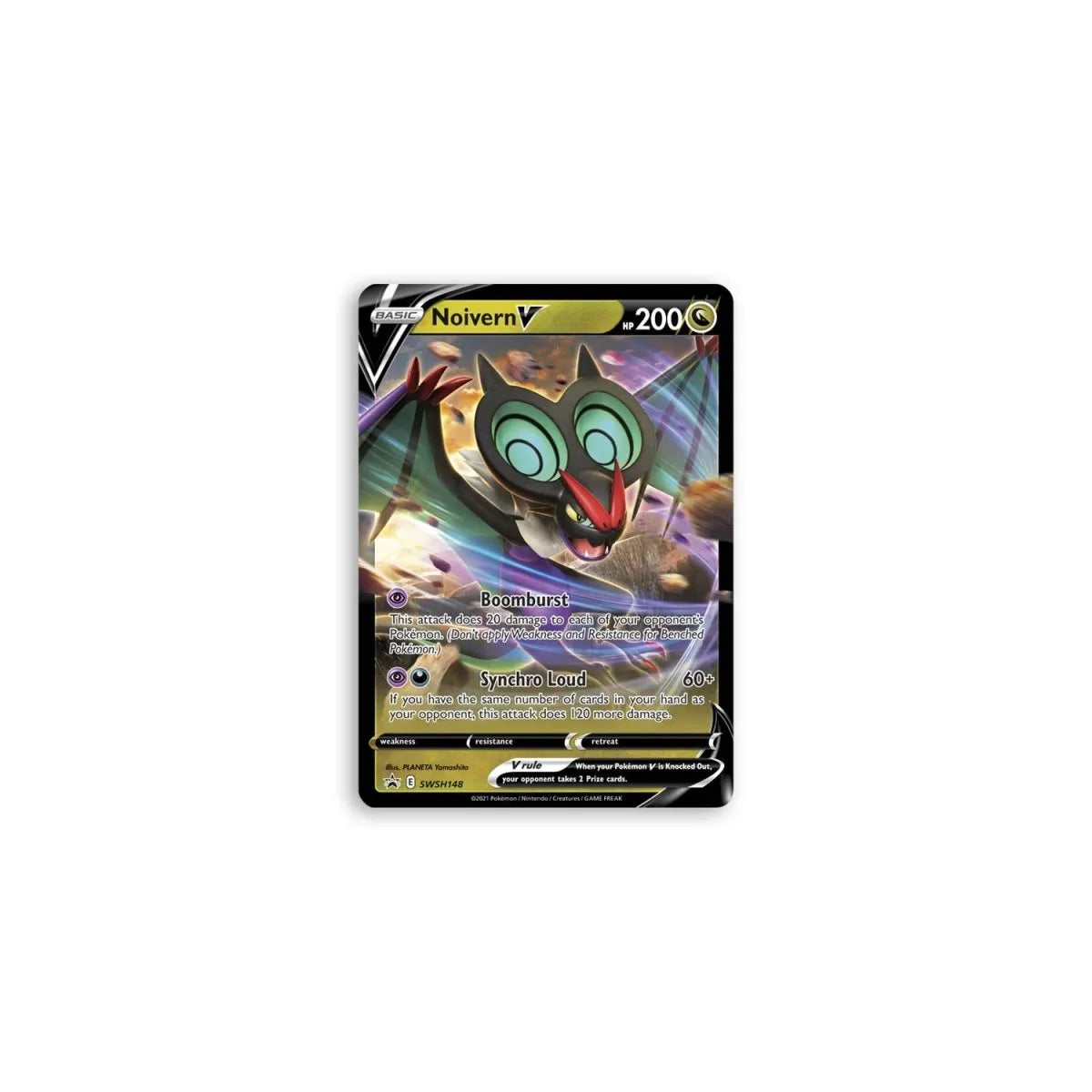 V Battle Deck - Noivern