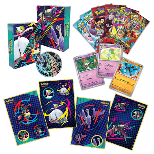 Collector Chest (Fall 2025)