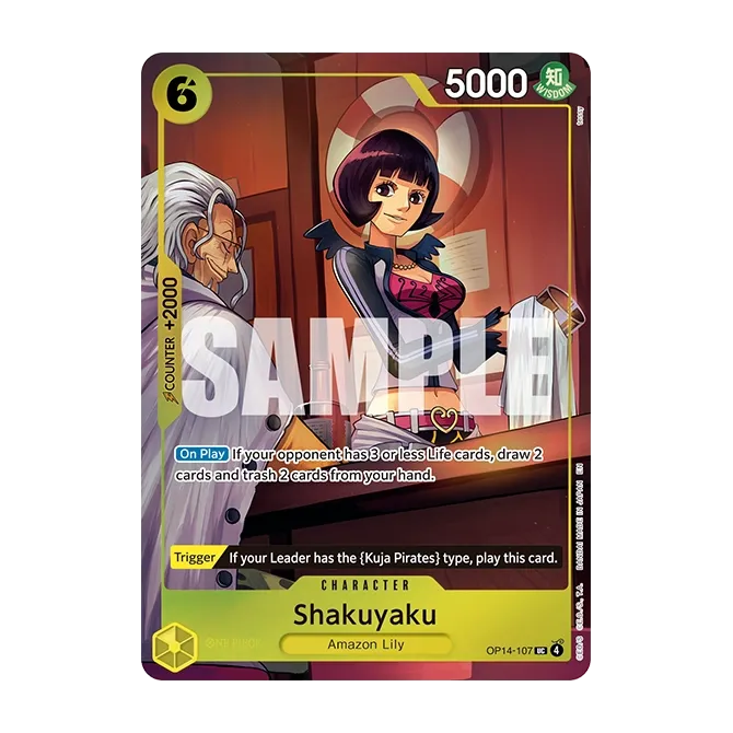 Illustration Box - IB-07