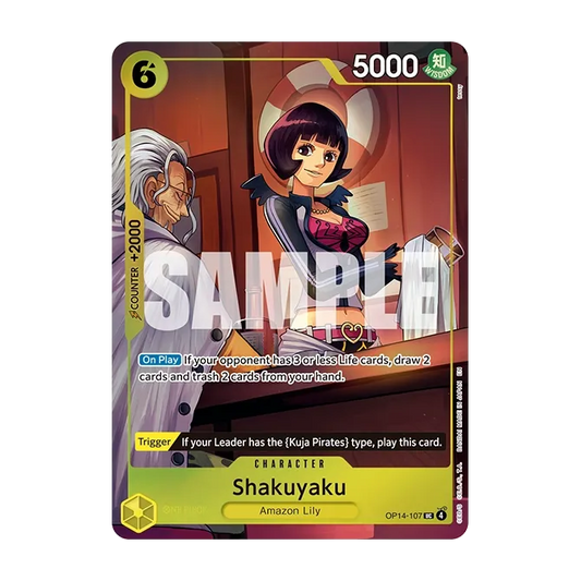 Illustration Box - IB-07