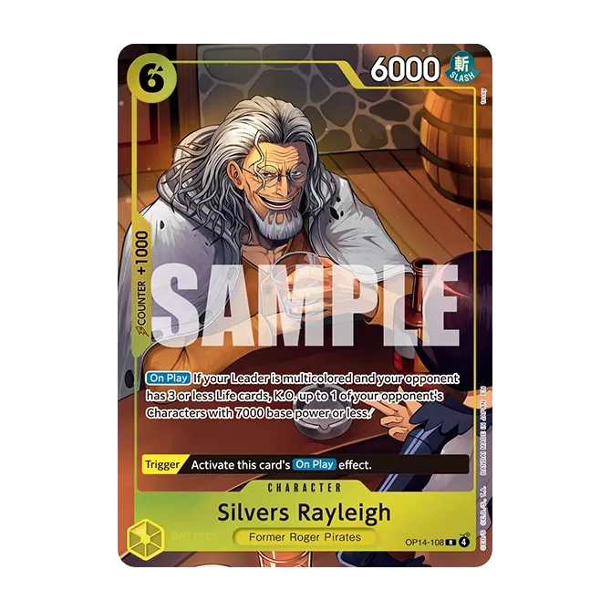 Illustration Box - IB-07