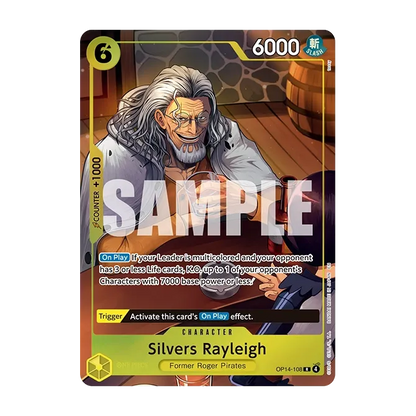 Illustration Box - IB-07