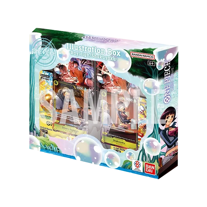 Illustration Box - IB-07