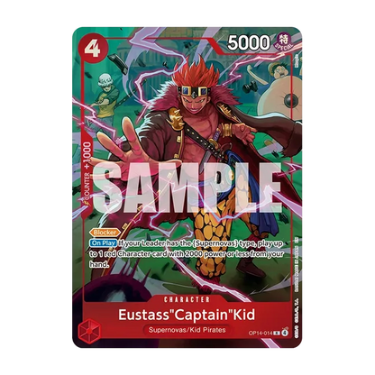 Illustration Box - IB-08