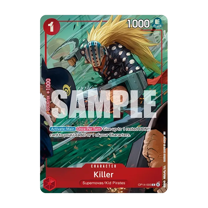 Illustration Box - IB-08