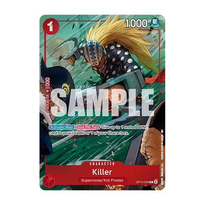 Illustration Box - IB-08