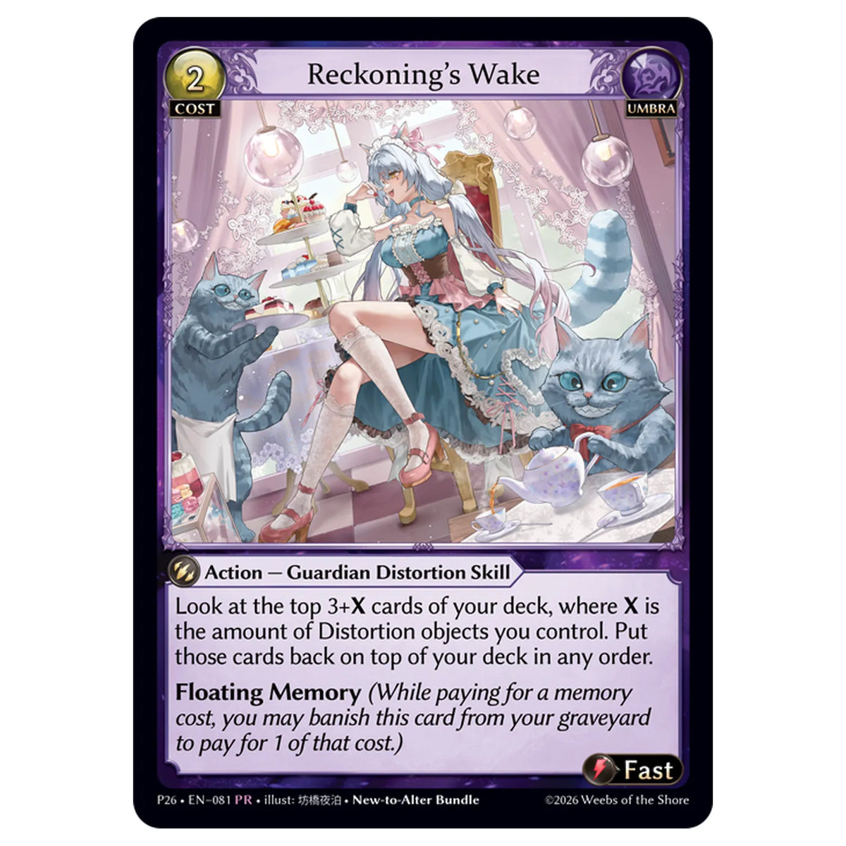 New to Alter Bundle - Distorted Reflections Alter Edition